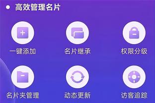 进攻欲望强烈！希罗半场14投6中得到16分 次节6中4独揽11分